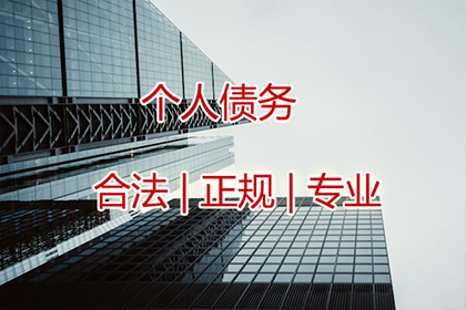 银行如何告知信用卡欠款情况